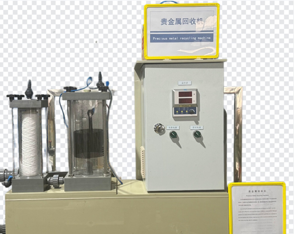贵金属回收机