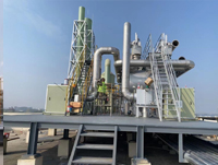 甘李药业股份有限公司一废气治理系统项目