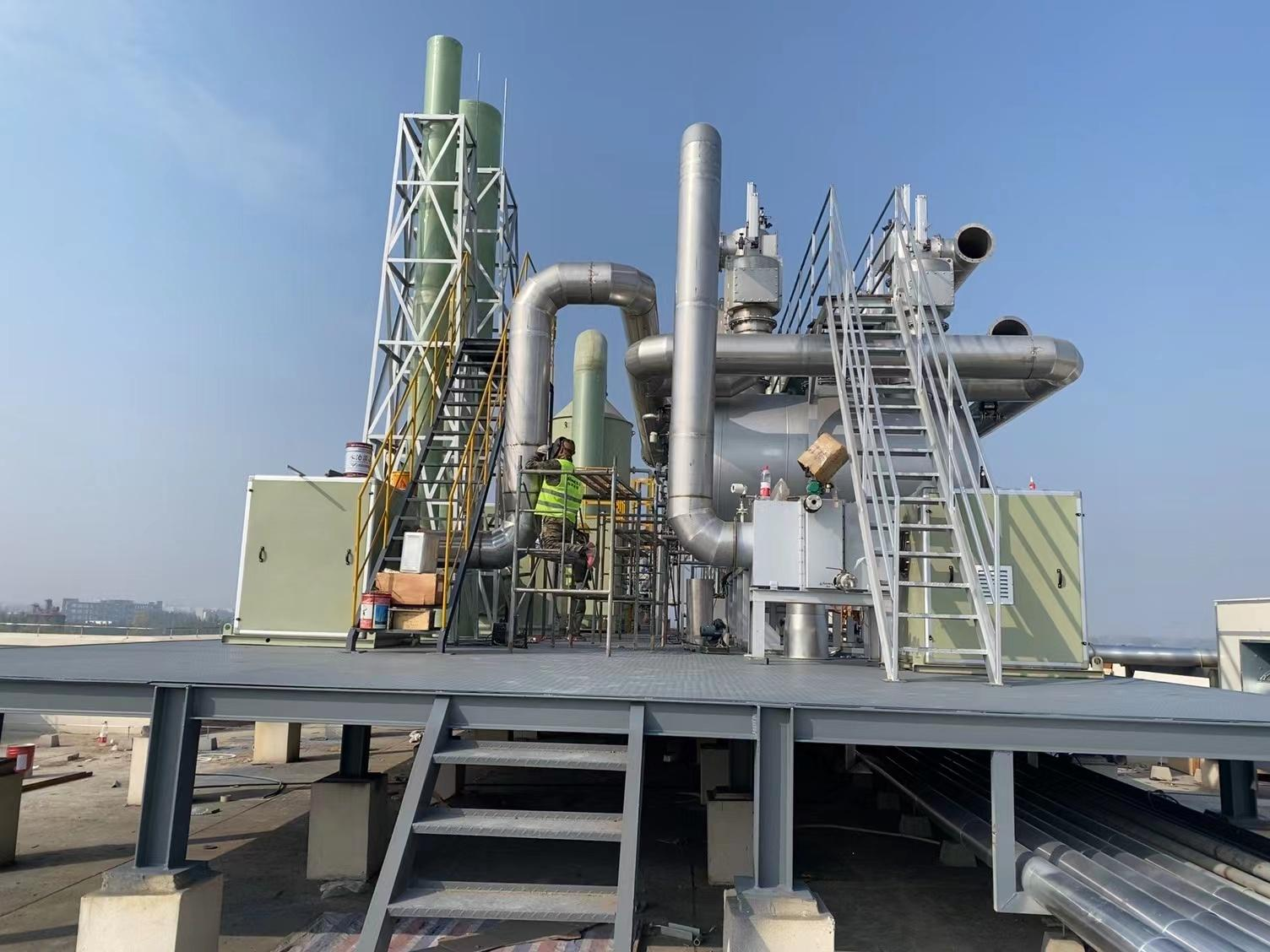 甘李药业股份有限公司一废气治理系统项目.png